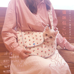 Strawberry Shortcake Travel Pet Sling Tote
