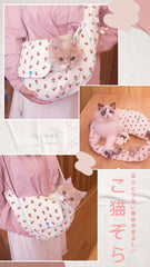 Strawberry Shortcake Travel Pet Sling Tote
