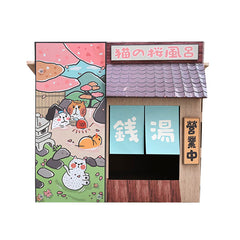 Takoyaki House and Hot Spring Scratcher Box
