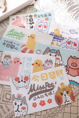 Japanese Style Super Cute Pet Litter Mat