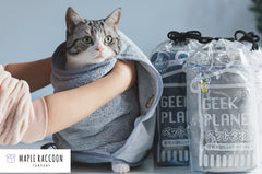 Pet Glove Towel Super Soft Pet Bath Towel